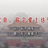 金钥匙英文怎么说